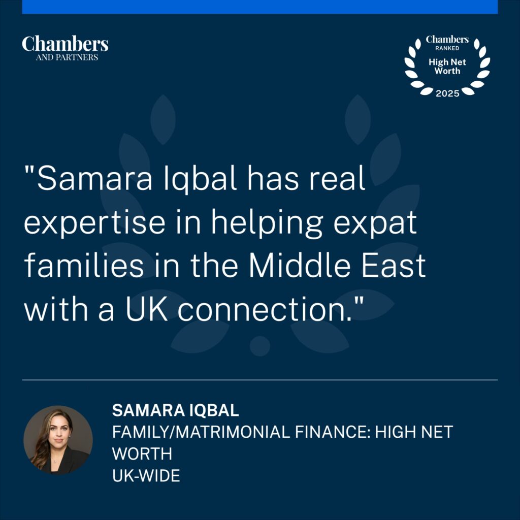 Chambers Recognised in the Chambers High Net Worth Guide 2025