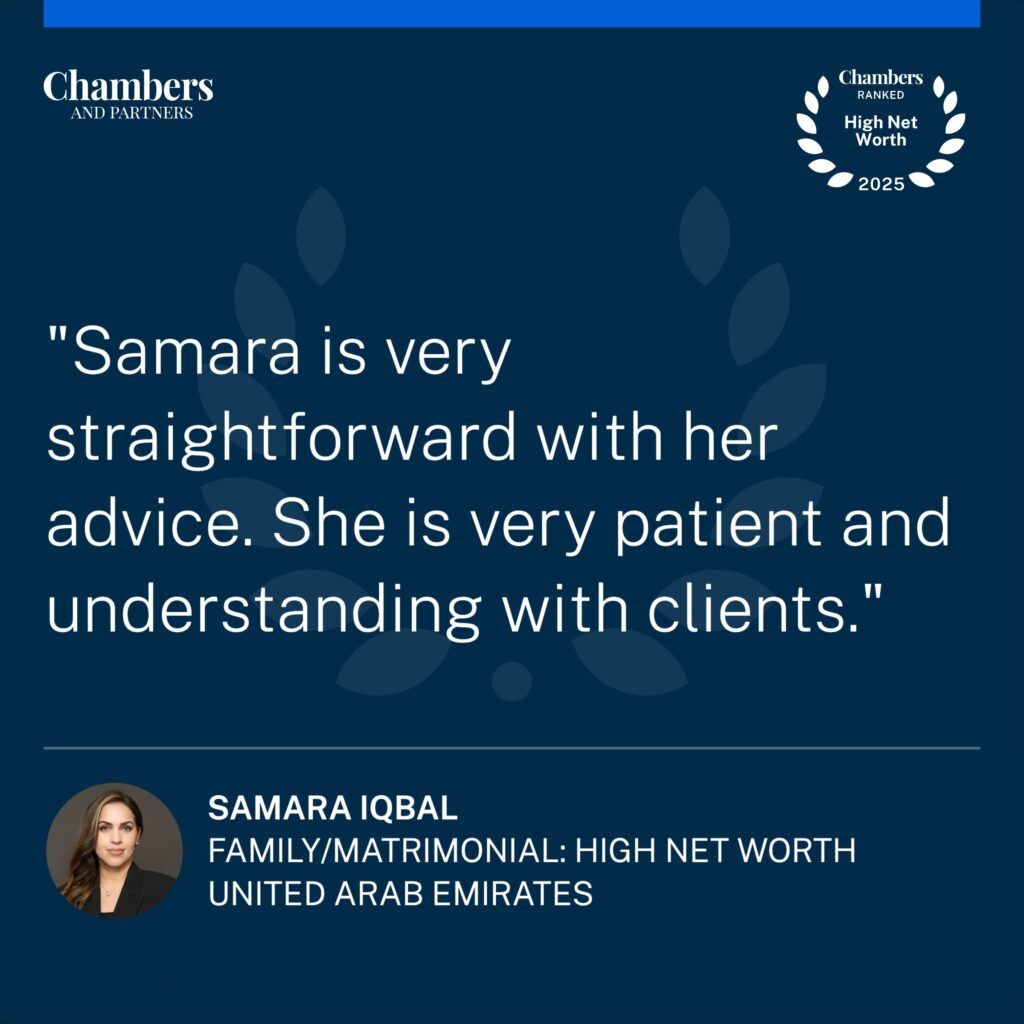 Chambers Recognised in the Chambers High Net Worth Guide 2025
