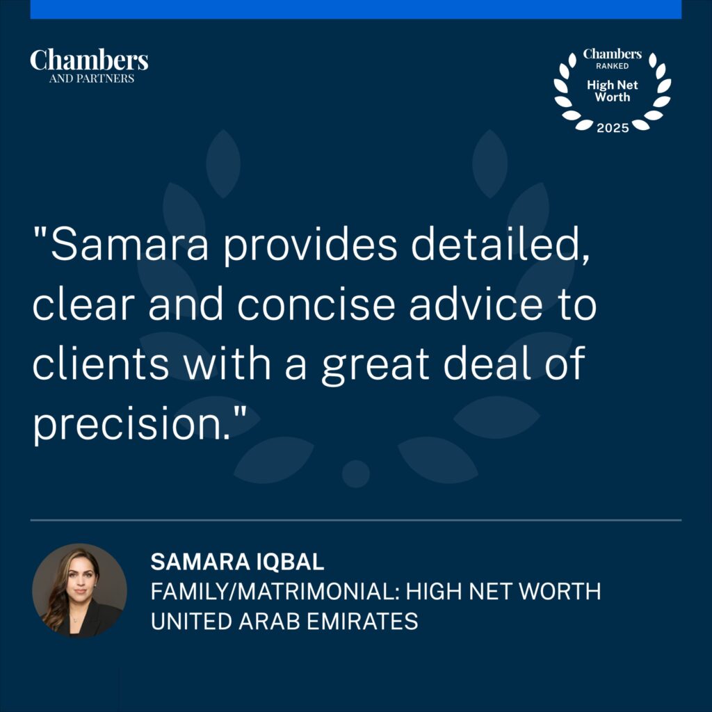 Chambers Recognised in the Chambers High Net Worth Guide 2025