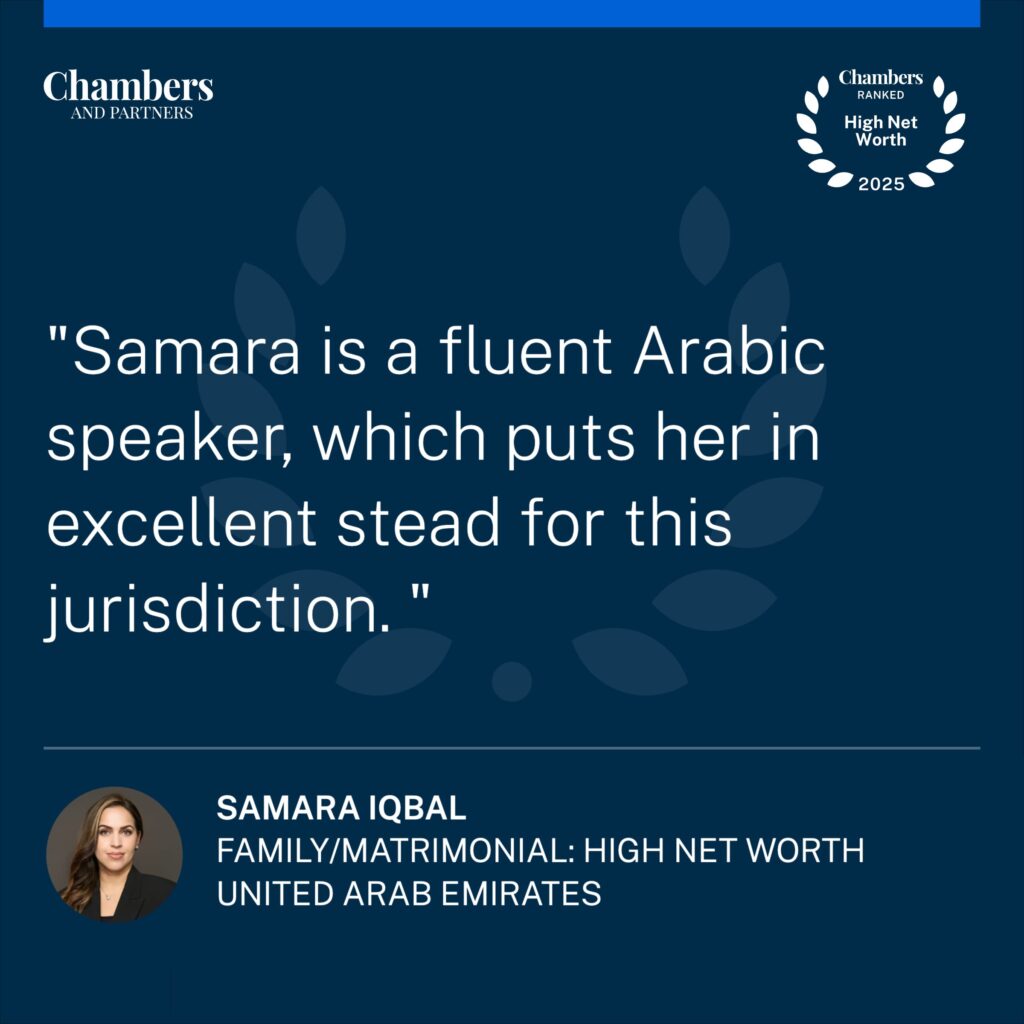 Chambers Recognised in the Chambers High Net Worth Guide 2025